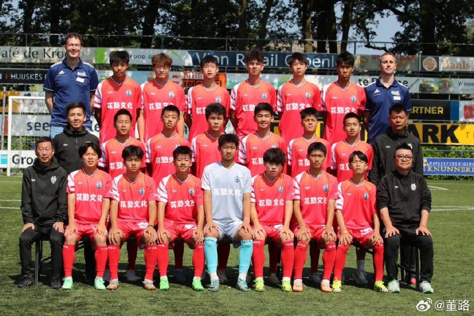 马德里竞技客场告捷，挤身前四梯队