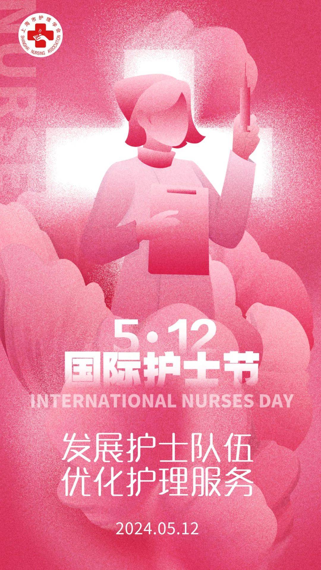 世界冠军临危不惧，勇往直前